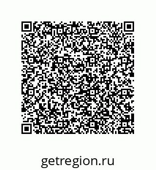 79650004914