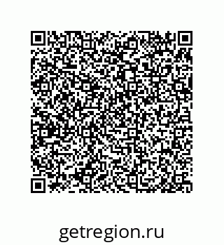 79650004921