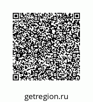 79650004923