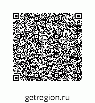79650004925