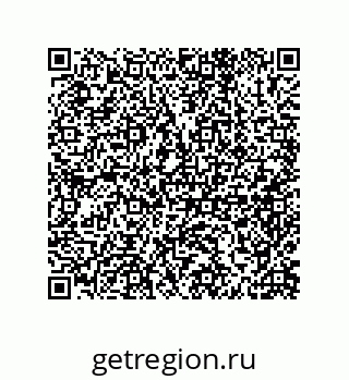 79650004932