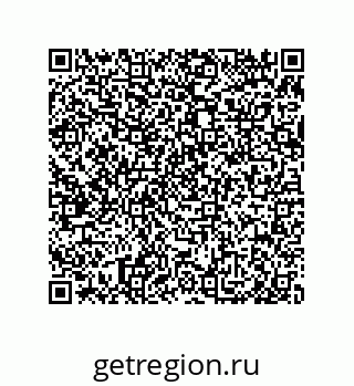 79650004984