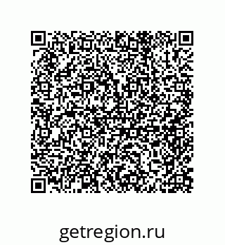 79650005013