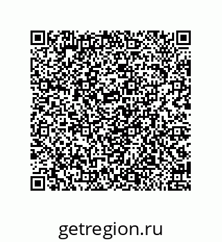 79650005020