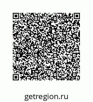 79650005088