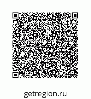 79650005092