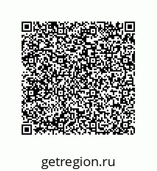 79650005103