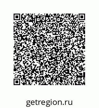 79650005117
