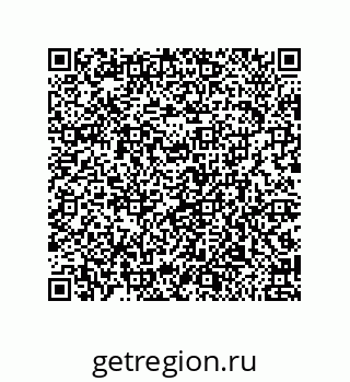 79650005124