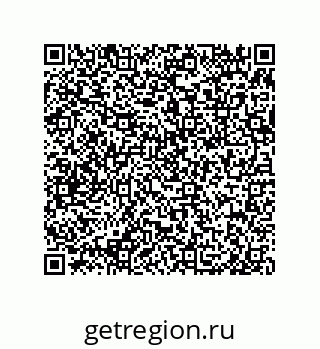 79650005137