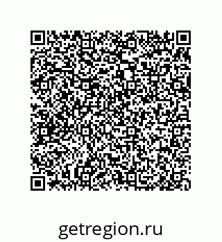 79650005142