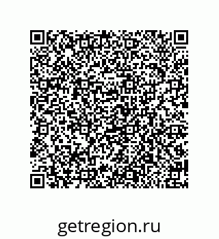 79650005143