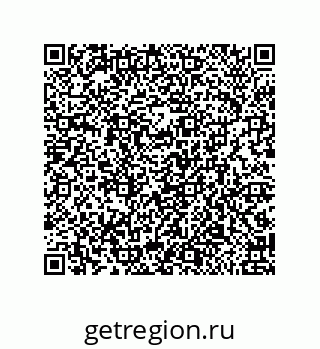 79650005154