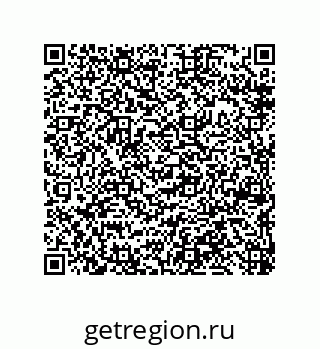 79650005168