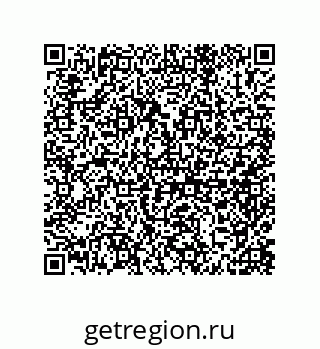 79650005175