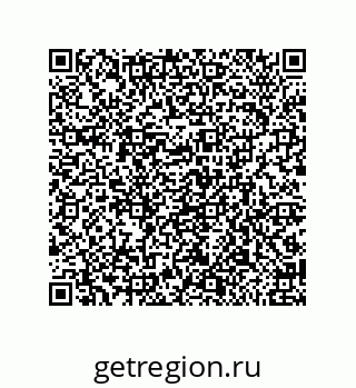 79650005185