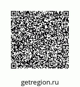 79650005188