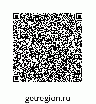 79650005191