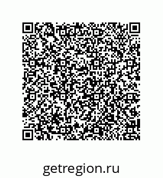 79650005194