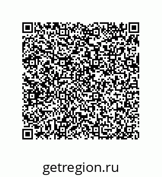 79650005197