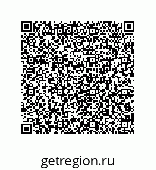 79650005199