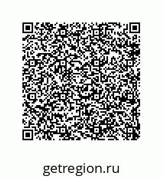 79650005204