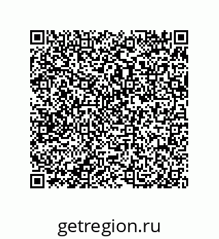79650005208