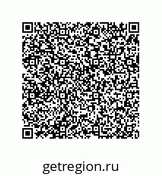 79650005238