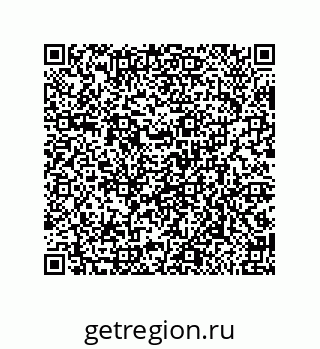 79650005239