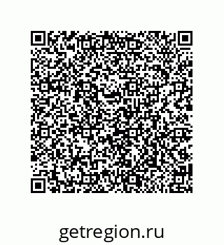 79650005249
