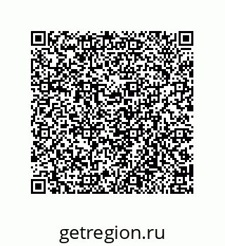 79650005256