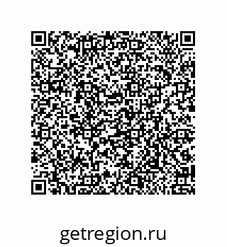79650005260