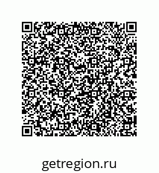 79650005267