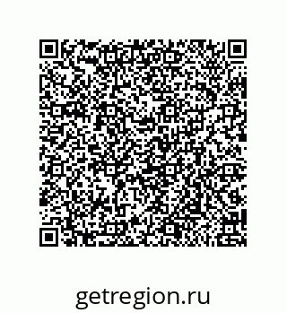 79650005274