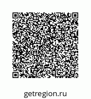 79650005287