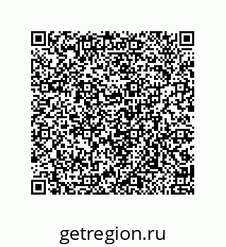 79650005288