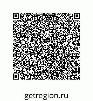 79650005296