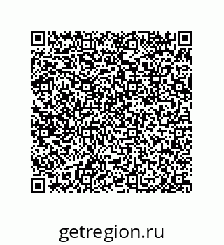 79650005301