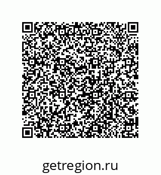 79650005377