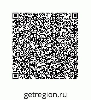 79650005379