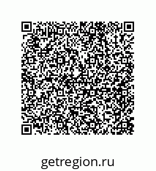 79650005385