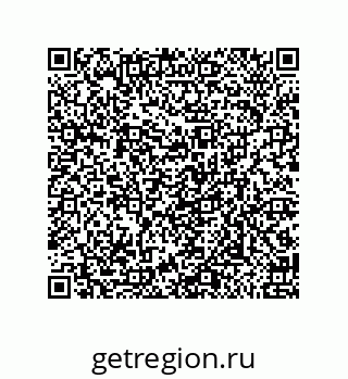 79650005388