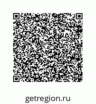 79650005409