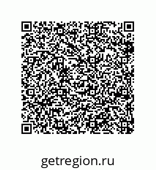 79650005412