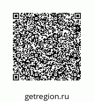 79650005413