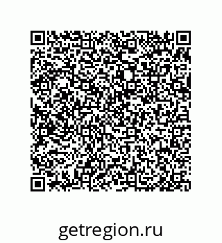 79650005419