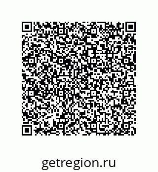 79650005426