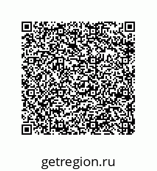 79650005486