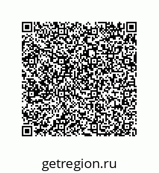 79650005508