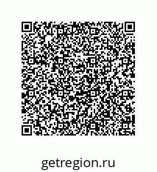 79650005512